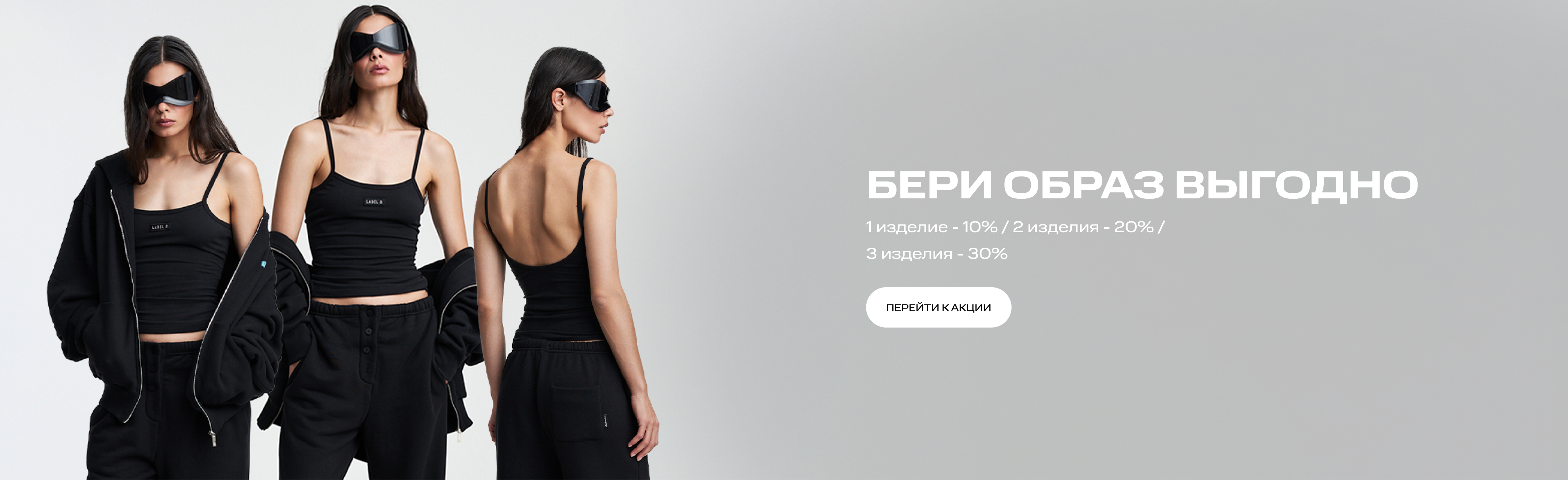 Девушка