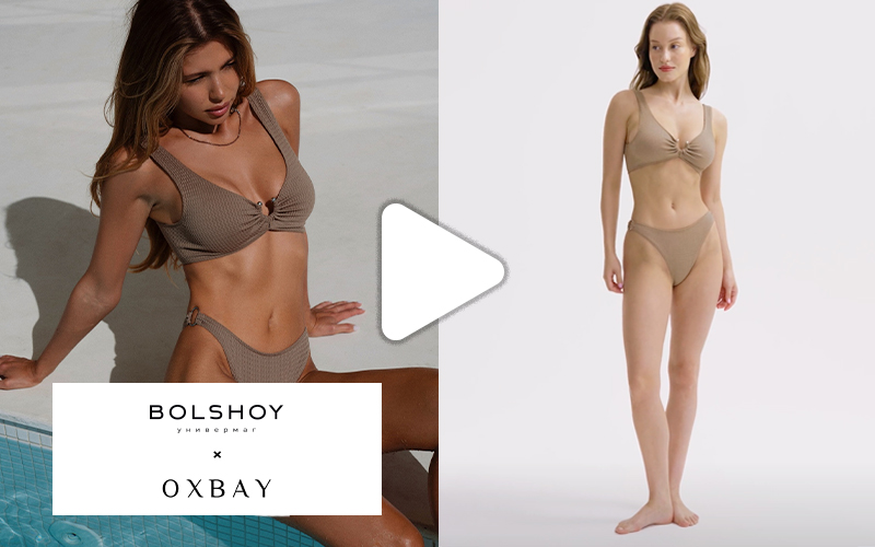 Раздельные купальники OXBAY
