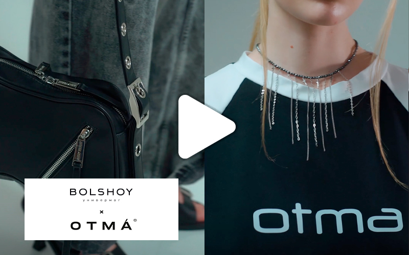 Идеальный образ для жизни в городе от бренда OTMA