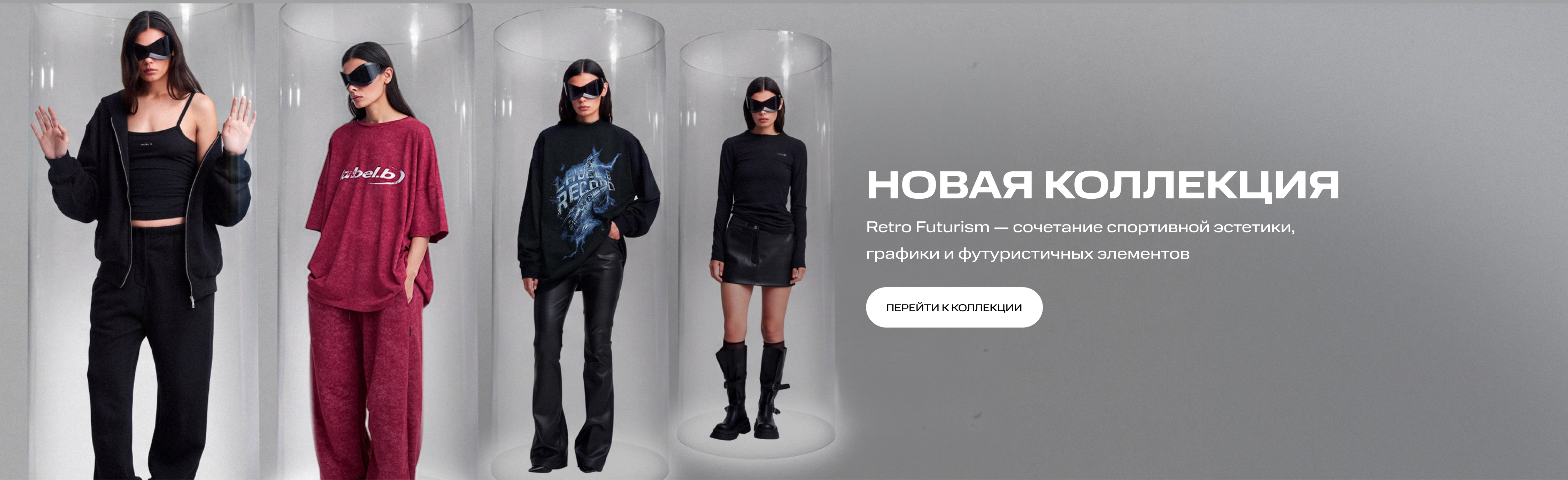 Девушка