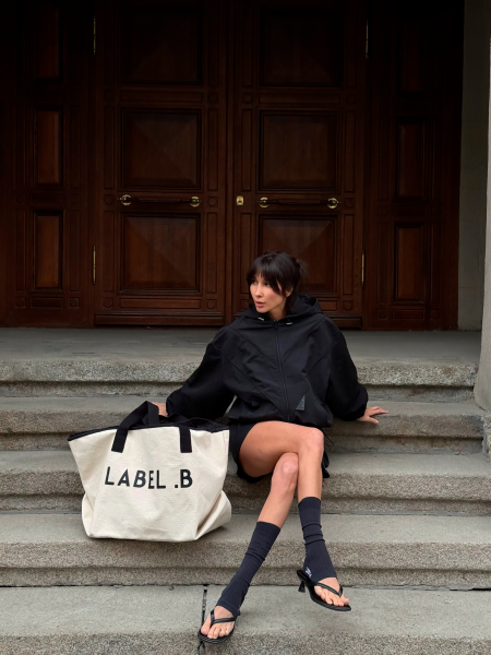 Сумка-шопер Label .B, цвет: бежевый Ac.67.5.41B | новая коллекция купить онлайн