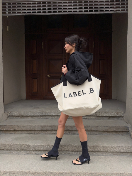 Сумка-шопер Label .B, цвет: бежевый Ac.67.5.41B | новая коллекция купить онлайн